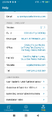 Thumbnail for version as of 09:11, 11 June 2026